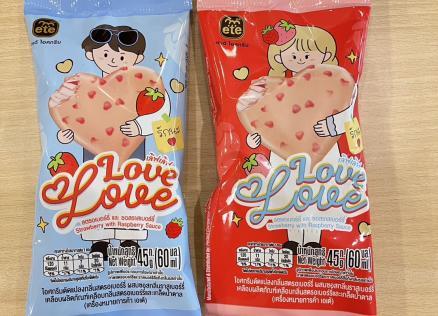 ไอศกรีม วาเลนไทน์ — ของหวาน 甜點 จากเมนู SKsuki