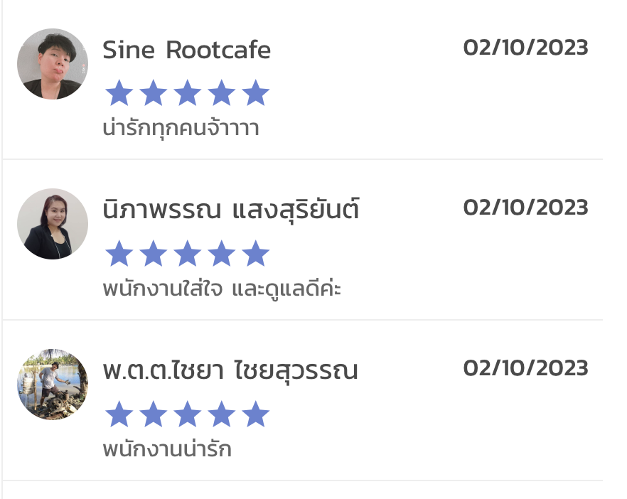 ภาพรีวิวลูกค้า SKsuki ระบุว่าพนักงานบริการดีและแนะนำโปรโมชั่นดี
